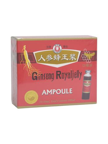 https://nyugalombiobolt.test.w2d.hu/media_ws/10010/2035/idx/dr-chen-ginseng-royaljelly-10-10ml-dr-chen-ginseng-royal-jelly-ampulla-10x10ml.jpg